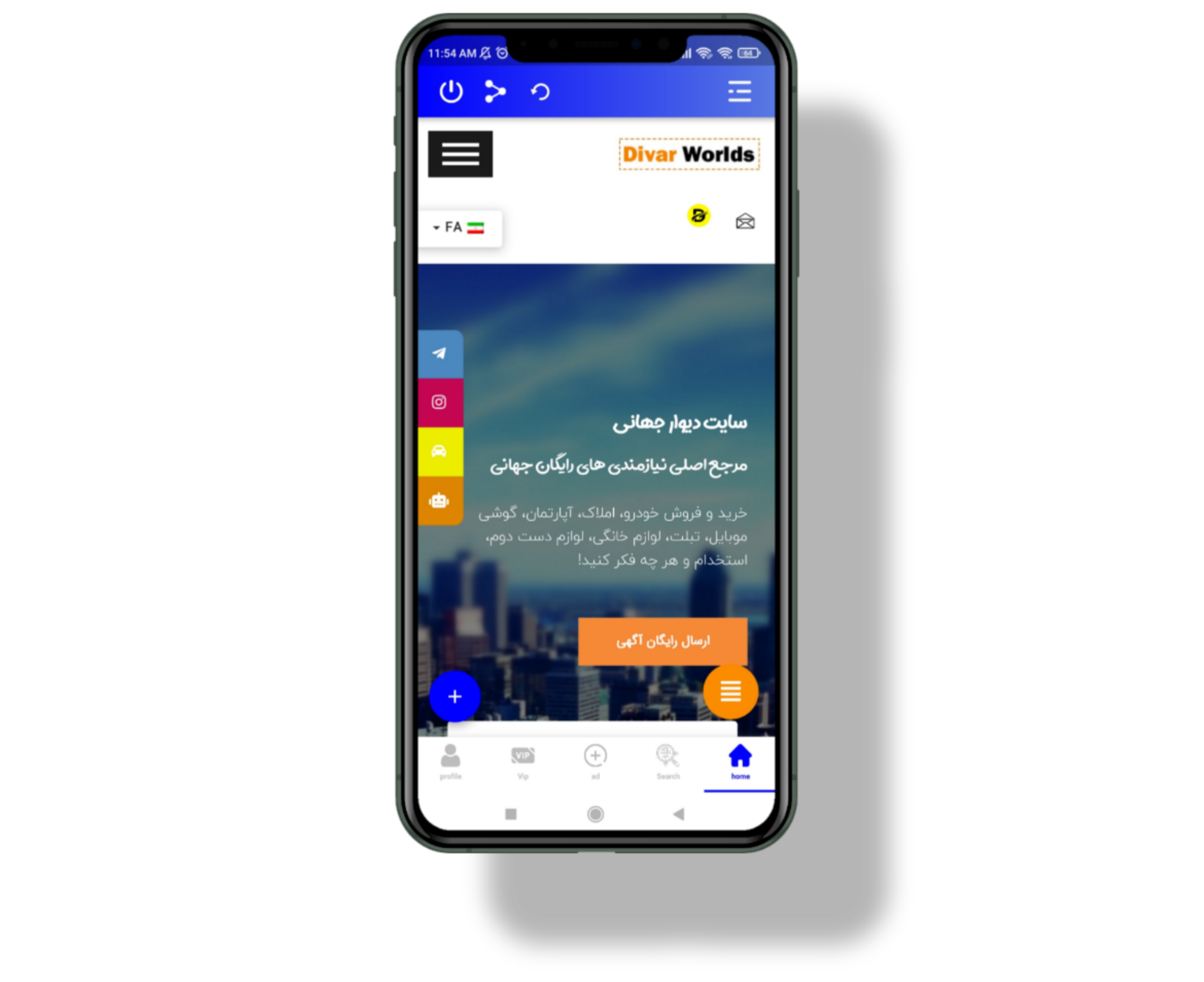 Applify - App Landing Page HTML Template